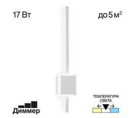 Потолочный светильник Citilux CL753513G