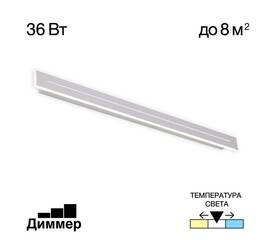 Торшер Citilux CL804060