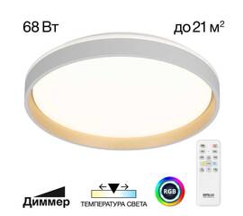 Подвесной светильник Citilux CL203710