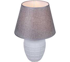 Настольная лампа Reluce 98690-0.7-01