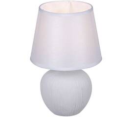 Настольная лампа Reluce 98570-0.7-01 WT