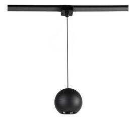 Трековый светодиодный светильник Favourite Unica 4227-1P