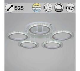 Люстра Reluce 09812-3.3-05A WH