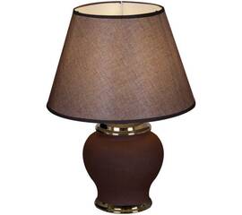 Настольная лампа Reluce 30305-0.7-01