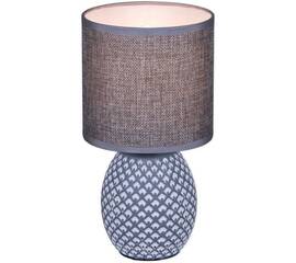 Настольная лампа Reluce 98401-0.7-01 GREY