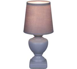 Настольная лампа Reluce 96201-0.7-01 GREY