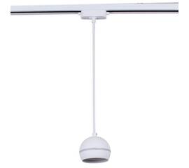 Трековый светильник Reluce Technical 53015-0.9-001CT GX53 WT