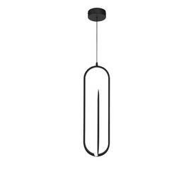 Подвесной светодиодный светильник Escada Orbital 10255/2LED