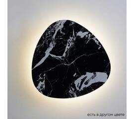 Бра Crystal Lux BILBAO AP12W LED D500 BLACK