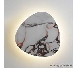 Бра Crystal Lux BILBAO AP12W LED D500 WHITE
