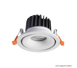 Встраиваемый светодиодный светильник Crystal Lux CLT 005C98 WH