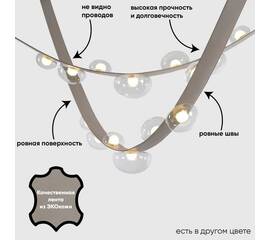 Подвесной светильник Crystal Lux BOSQUE SP7 L3000 GREY/TRANSPARENT