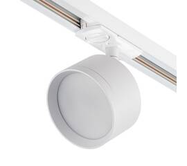 Трековый светильник Escada 20005TRA/01 SWH