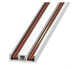 Шинопровод ультратонкий iLedex Technical Vision 4825-25/7-1000-WH