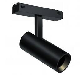 Трековый светодиодный светильник iLedex Technical Vision 4825-042-D55-18W-38DG-4000K-BK