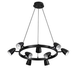 Подвесная люстра Lumion Comfi Ilmina 8237/9