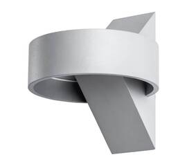 Настенный светодиодный светильник Arte Lamp Anello A1705AP-1GY