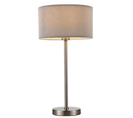 Настольная лампа Arte Lamp Mallorca A1021LT-1SS