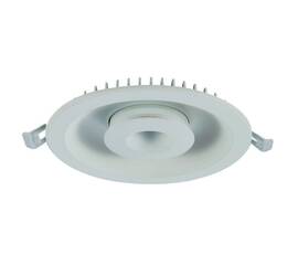 Встраиваемый светодиодный светильник Arte Lamp Sirio A7207PL-2WH