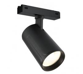 Трековый светодиодный светильник iLedex Technical Vision SMART 4825-048-D70-20W-36DG-BK