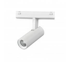 Трековый светодиодный светильник iLedex Technical Vision 4825-042-D34-8W-40DG-4000K-WH