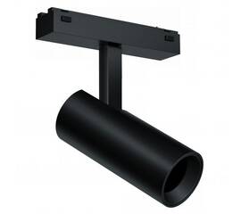 Трековый светодиодный светильник iLedex Technical Vision 4825-042-D34-8W-40DG-3000K-BK