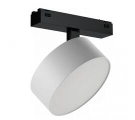 Трековый светодиодный светильник iLedex Technical Vision 4825-047-D140-20W-110DG-3000K-WH