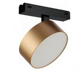 Трековый светодиодный светильник iLedex Technical Vision 4825-047-D140-20W-110DG-3000K-SGD