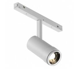Трековый светодиодный светильник iLedex Technical Vision ZOOM 4822-020-D47-10W-10/60DG-4000K-WH