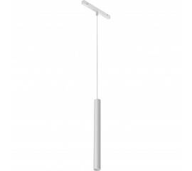 Трековый светодиодный светильник iLedex Technical Vision 4822-009-H400-10W-24DG-3000K-WH