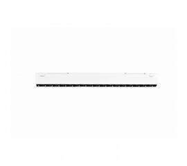 Трековый светодиодный светильник iLedex Technical Vision 4825-039-L293-18W-36DG-3000K-WH
