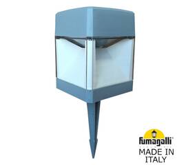 Грунтовый светильник Fumagalli DS2.561.000.LXD1L