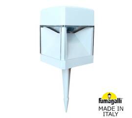Грунтовый светильник Fumagalli DS2.561.000.WXD1L