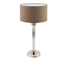 Настольная лампа Kutek Mood Bolt BOL-LG-1 (N)