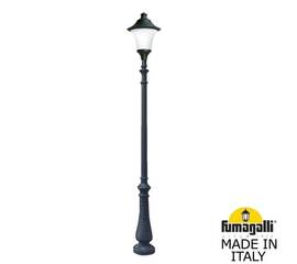 Садовый светильник Fumagalli R50.202.000.AYE27