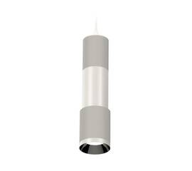 Подвесной светильник Ambrella Light Techno XP7423001 (A2301, C6314, A2060, C6325, A2030, C7423, N703