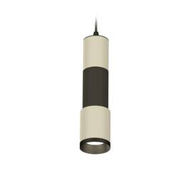 Подвесной светильник Ambrella Light Techno XP7423020 (A2302, C6314, A2061, C6323, A2030, C7423, N703