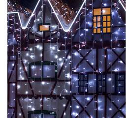 Светодиодный занавес Eurosvet 200-101 белый 2*3м IP65