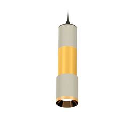 Подвесной светильник Ambrella Light Techno XP7423040 (A2302, C6314, A2062, C6327, A2030, C7423, N703