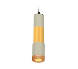 Подвесной светильник Ambrella Light Techno XP7423041 (A2302, C6314, A2062, C6327, A2030, C7423, N719