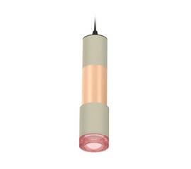 Подвесной светильник Ambrella Light Techno XP7423061 (A2302, C6314, A2063, C6326, A2030, C7423, N719