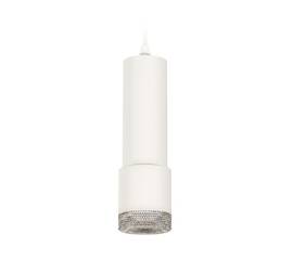 Подвесной светильник Ambrella Light Techno XP7401001 (A2301, C6342, A2030, C7401, N7191)