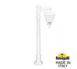 Садовый светильник Fumagalli U23.163.S10.WYF1R