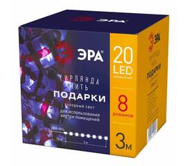 Светодиодная гирлянда ЭРА ENIN-3P Б0041895