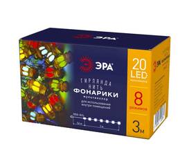 Светодиодная гирлянда ЭРА ENIN-3F Б0041897