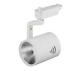 Трековый светильник ЭРА TR1 - 30 WH Б0032099