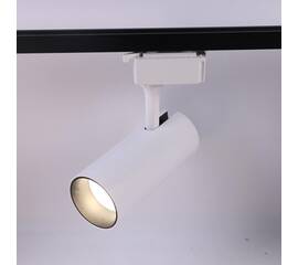 Трековый однофазный светильник ЭРА TR5-20 COB WH Б0049052