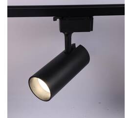 Трековый однофазный светильник ЭРА TR5-20 COB BK Б0049053