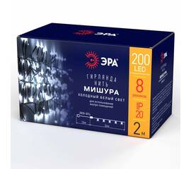 Гирлянда мишура 220V холодный белый ЭРА ENIN - GC Б0047969