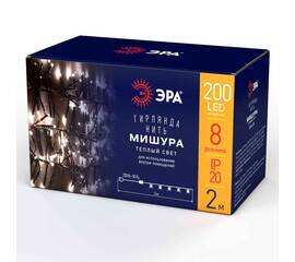 Гирлянда мишура 220V теплый белый ЭРА ENIN - GW Б0047970